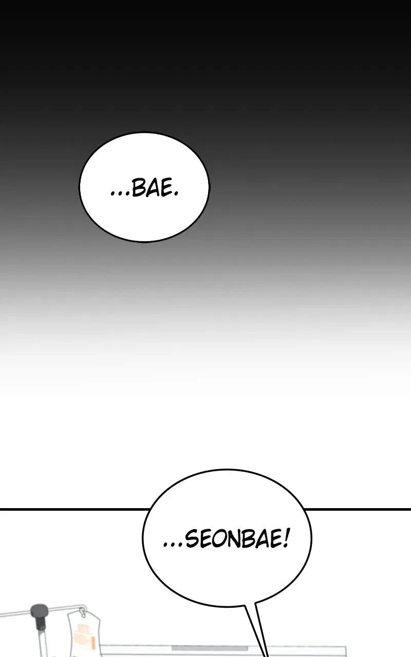 I Will Remarry theHusband I Murdered Chapter 7 – Page 107