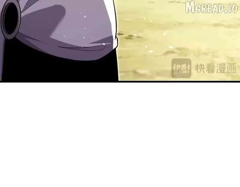 I Rely on My Invincibility to Deal Tons of Damage Passively! Chapter 164 – Page 117
