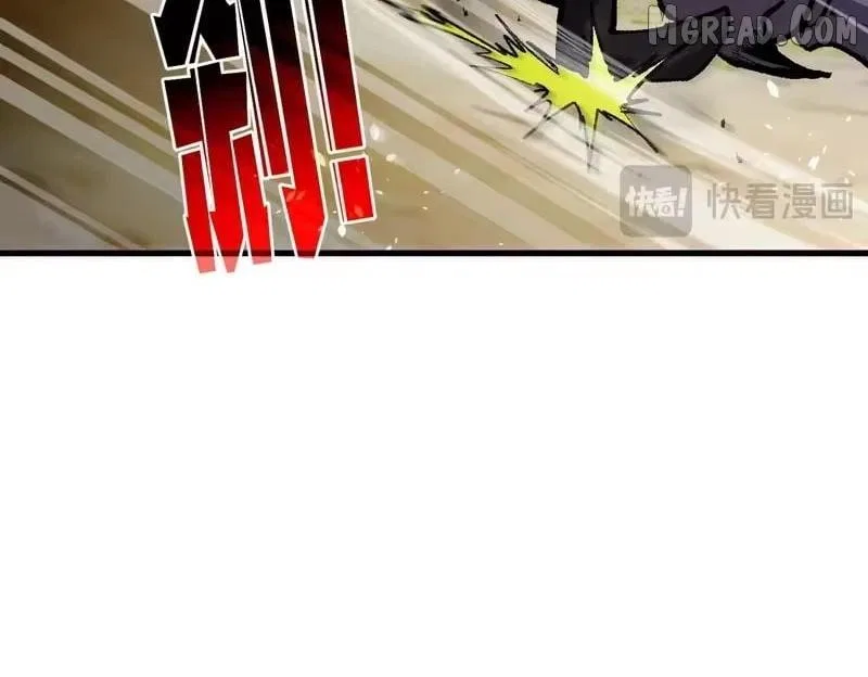 I Rely on My Invincibility to Deal Tons of Damage Passively! Chapter 163 – Page 22
