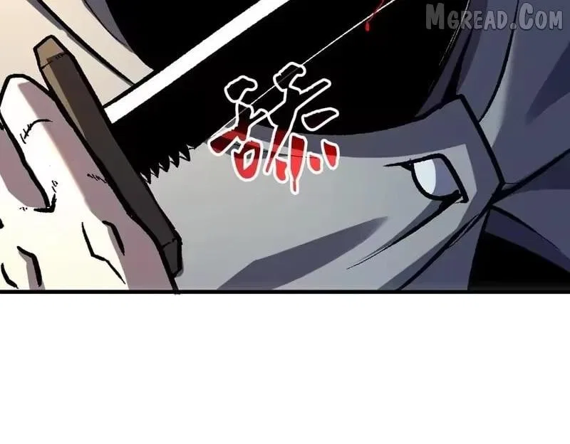 I Rely on My Invincibility to Deal Tons of Damage Passively! Chapter 163 – Page 28