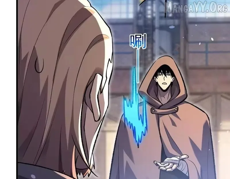 I Rely on My Invincibility to Deal Tons of Damage Passively! Chapter 160 – Page 114