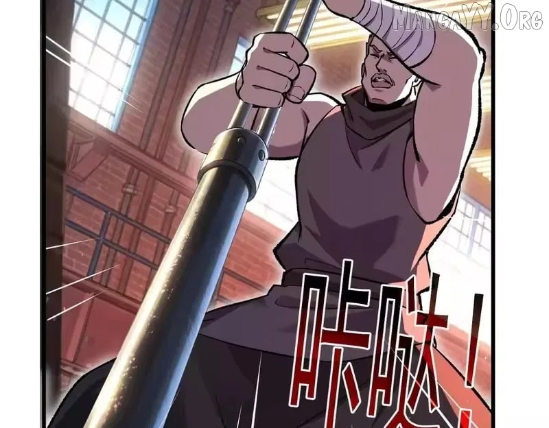 I Rely on My Invincibility to Deal Tons of Damage Passively! Chapter 160 – Page 132