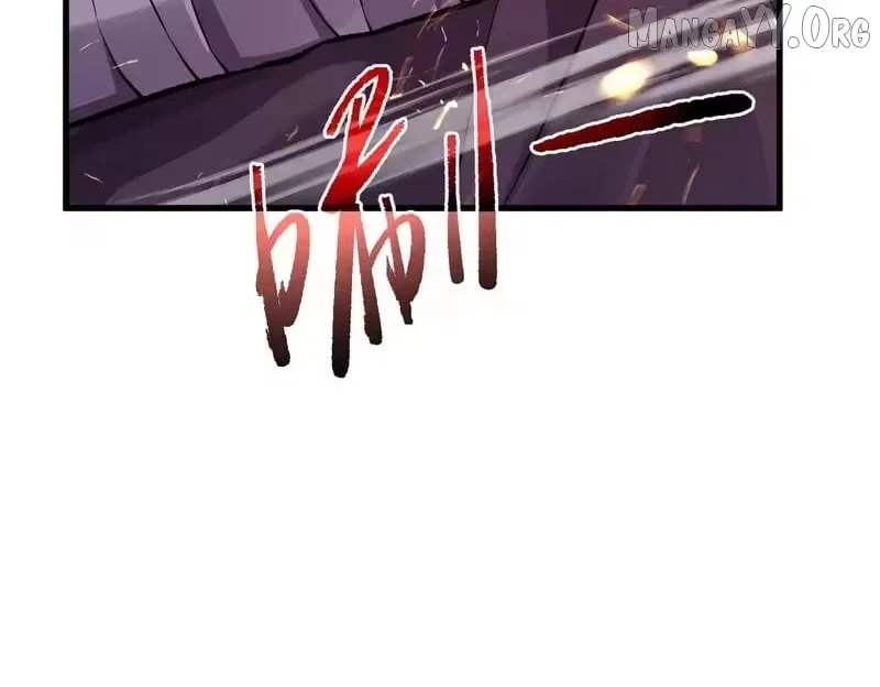 I Rely on My Invincibility to Deal Tons of Damage Passively! Chapter 160 – Page 147