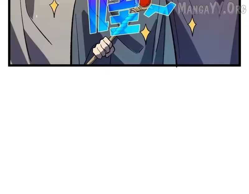 I Rely on My Invincibility to Deal Tons of Damage Passively! Chapter 159 – Page 66