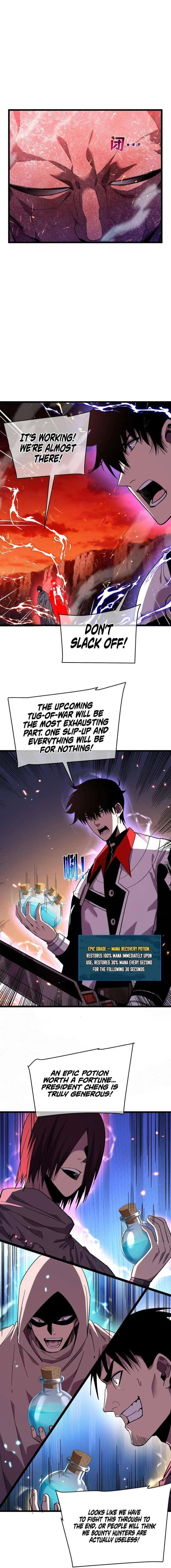 I Rely on My Invincibility to Deal Tons of Damage Passively! Chapter 158 – Page 14