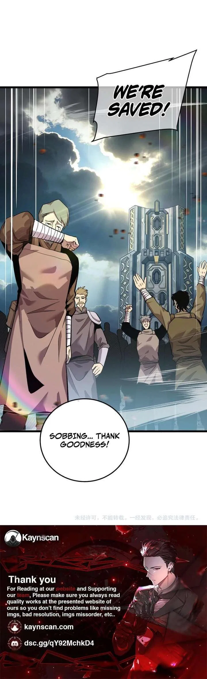 I Rely on My Invincibility to Deal Tons of Damage Passively! Chapter 158 – Page 17
