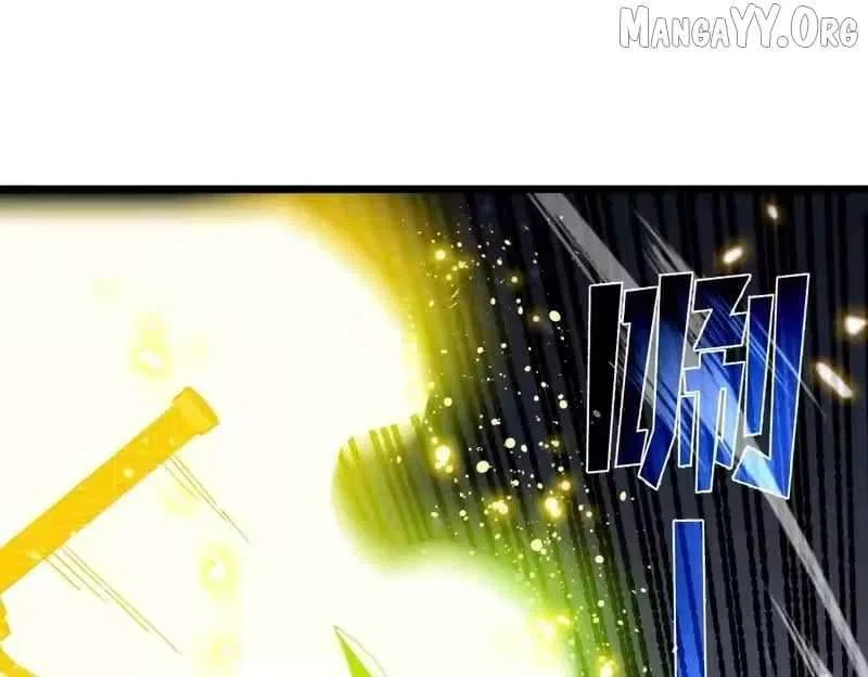 I Rely on My Invincibility to Deal Tons of Damage Passively! Chapter 156 – Page 7