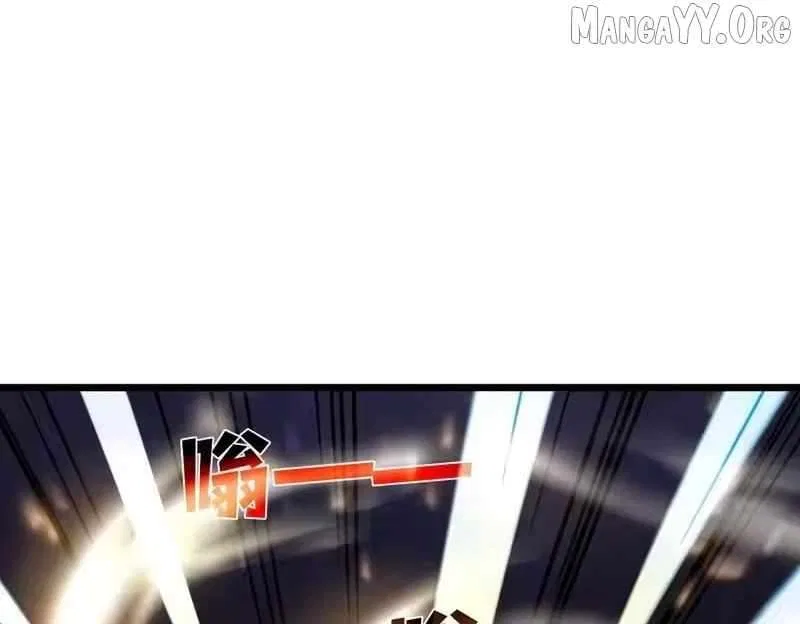 I Rely on My Invincibility to Deal Tons of Damage Passively! Chapter 156 – Page 20