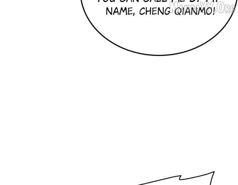 I Rely on My Invincibility to Deal Tons of Damage Passively! Chapter 156 – Page 155