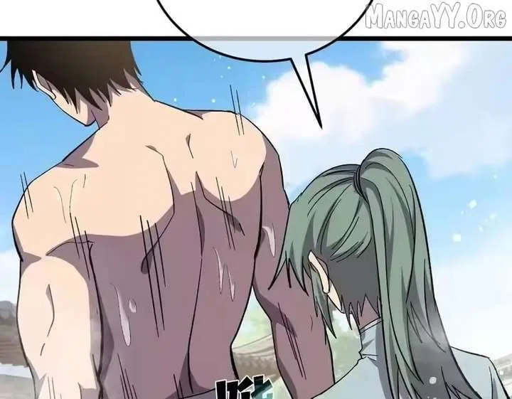 I Rely on My Invincibility to Deal Tons of Damage Passively! Chapter 154 – Page 153