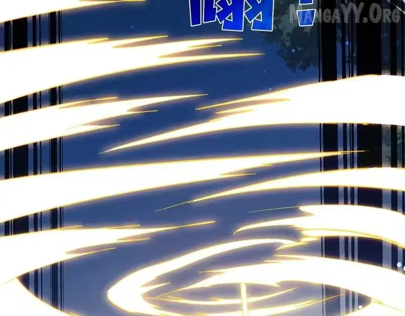 I Rely on My Invincibility to Deal Tons of Damage Passively! Chapter 153 – Page 166