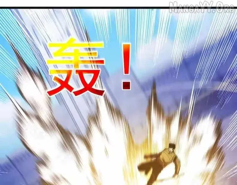 I Rely on My Invincibility to Deal Tons of Damage Passively! Chapter 152 – Page 157