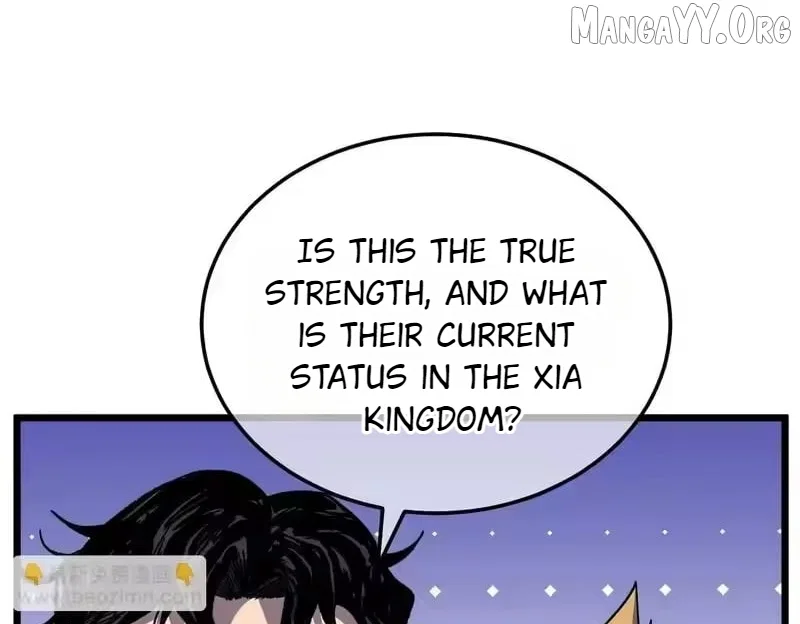 I Rely on My Invincibility to Deal Tons of Damage Passively! Chapter 151 – Page 118