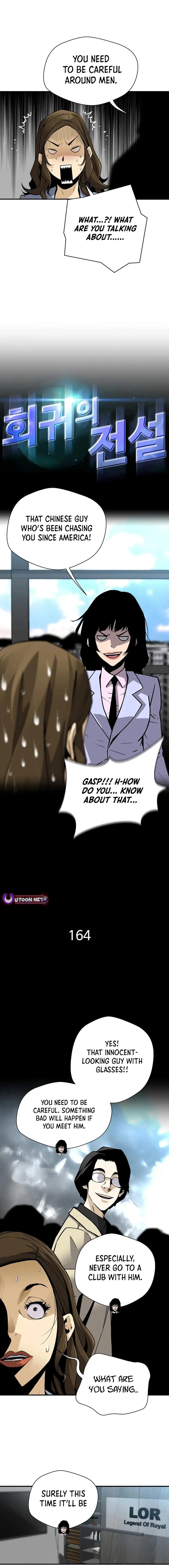 The Legendary Return Chapter 164 – Page 2
