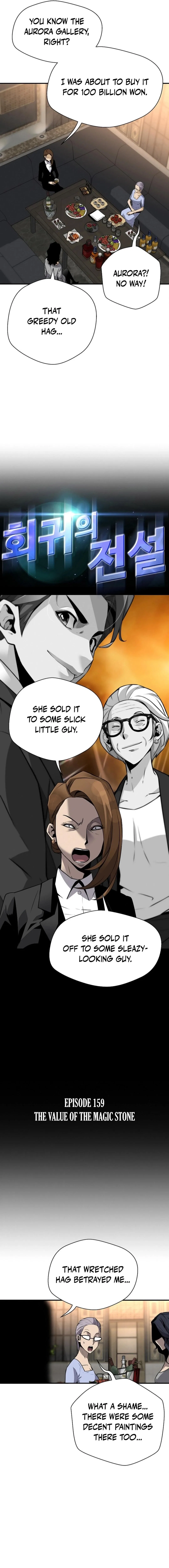 The Legendary Return Chapter 159 – Page 2