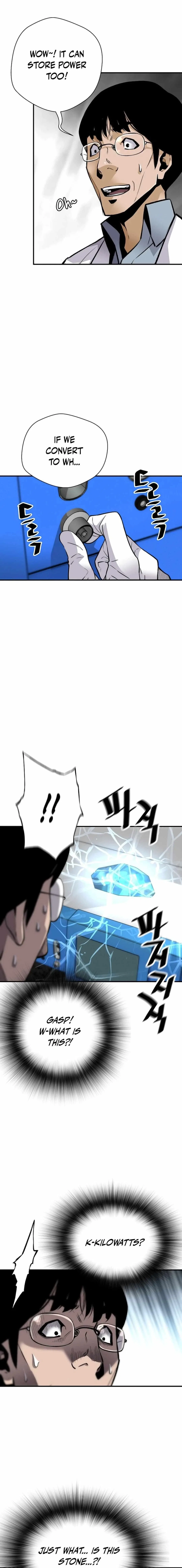 The Legendary Return Chapter 158 – Page 14