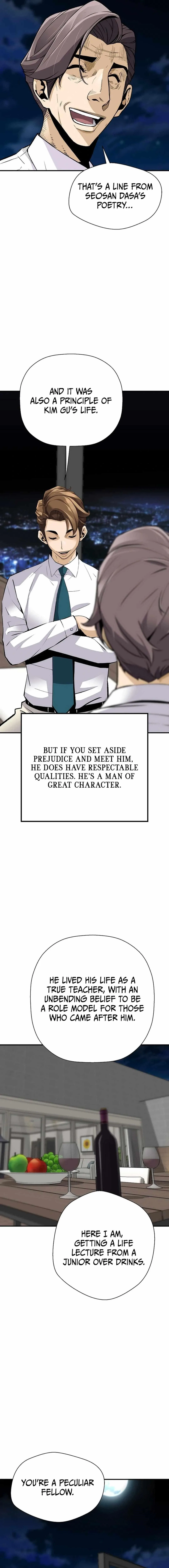 The Legendary Return Chapter 154 – Page 16