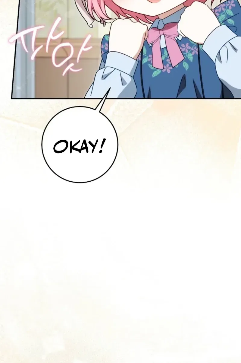 Saved by the Powerless Little Lady Chapter 39 – Page 23