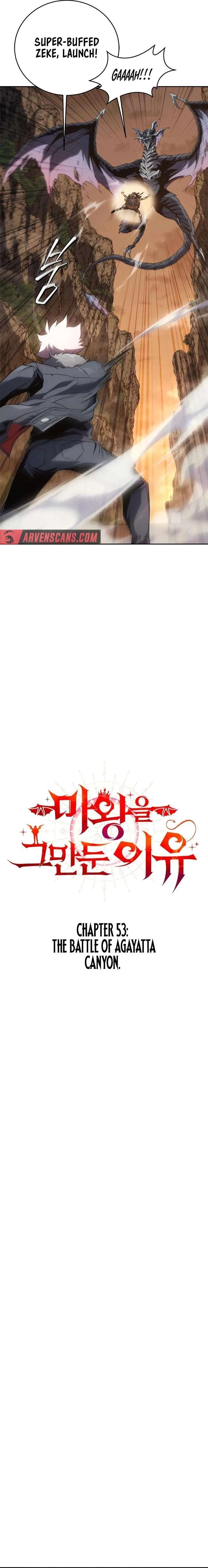 Why I Quit Being the Demon King Chapter 53 – Page 4