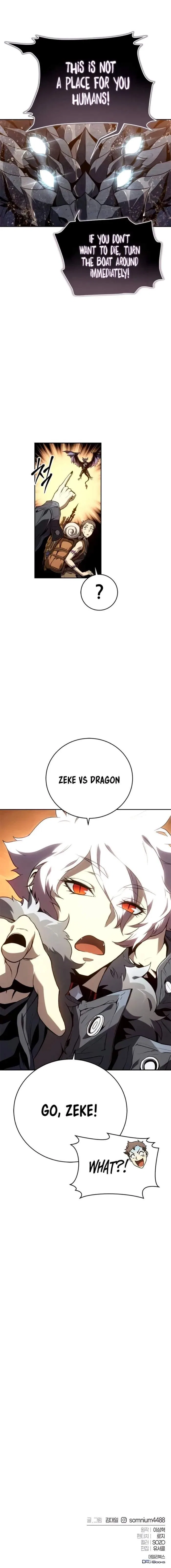 Why I Quit Being the Demon King Chapter 52 – Page 13