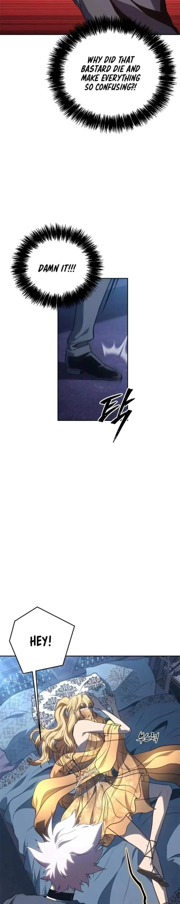 Why I Quit Being the Demon King Chapter 51 – Page 10