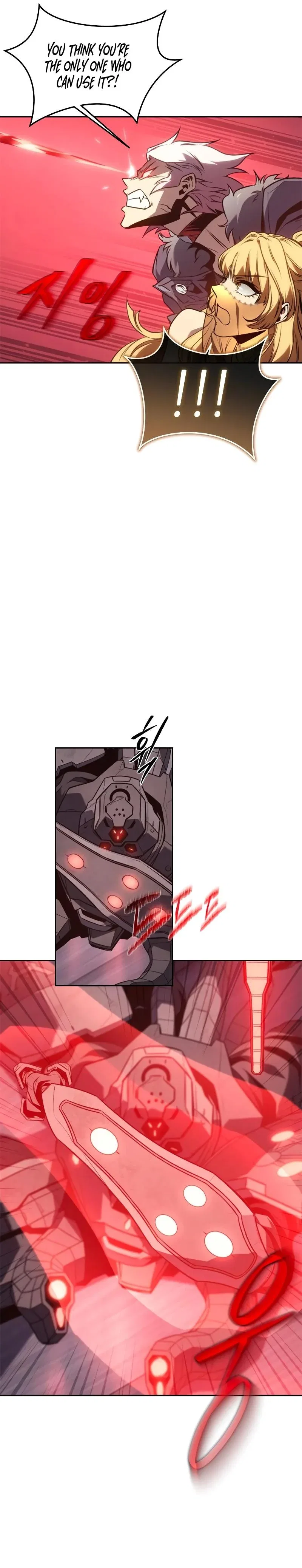 Why I Quit Being the Demon King Chapter 47 – Page 3
