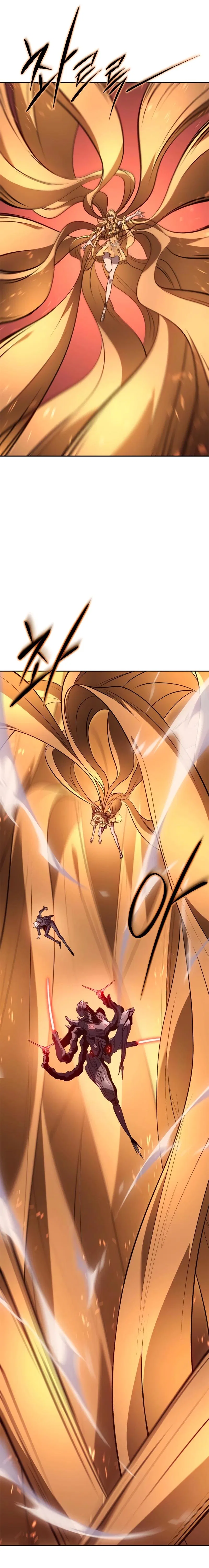 Why I Quit Being the Demon King Chapter 47 – Page 21