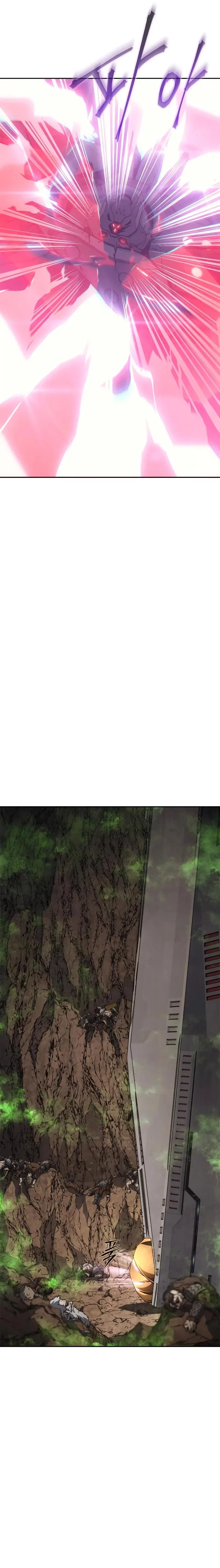Why I Quit Being the Demon King Chapter 47 – Page 23