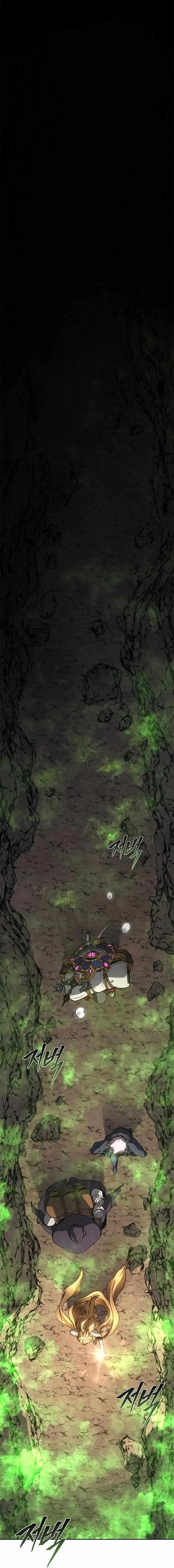 Why I Quit Being the Demon King Chapter 45 – Page 15
