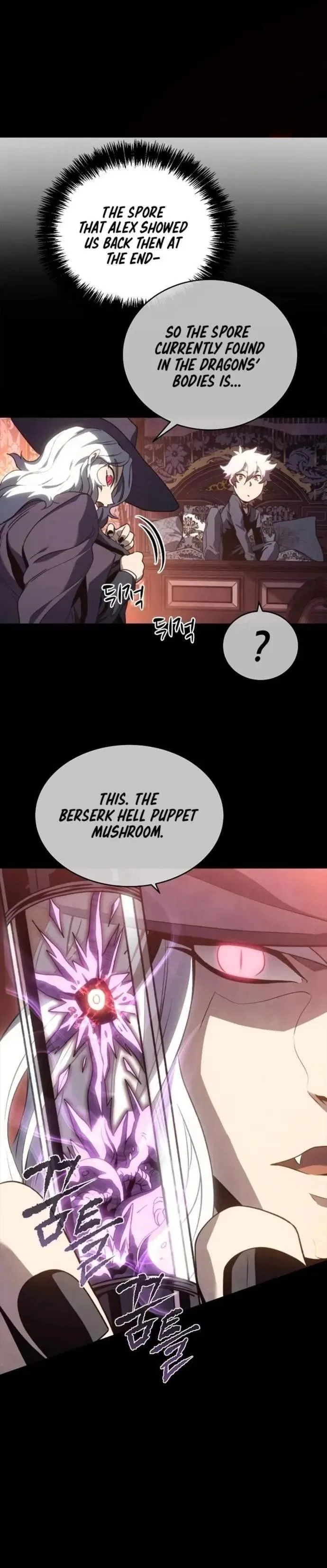 Why I Quit Being the Demon King Chapter 43 – Page 23