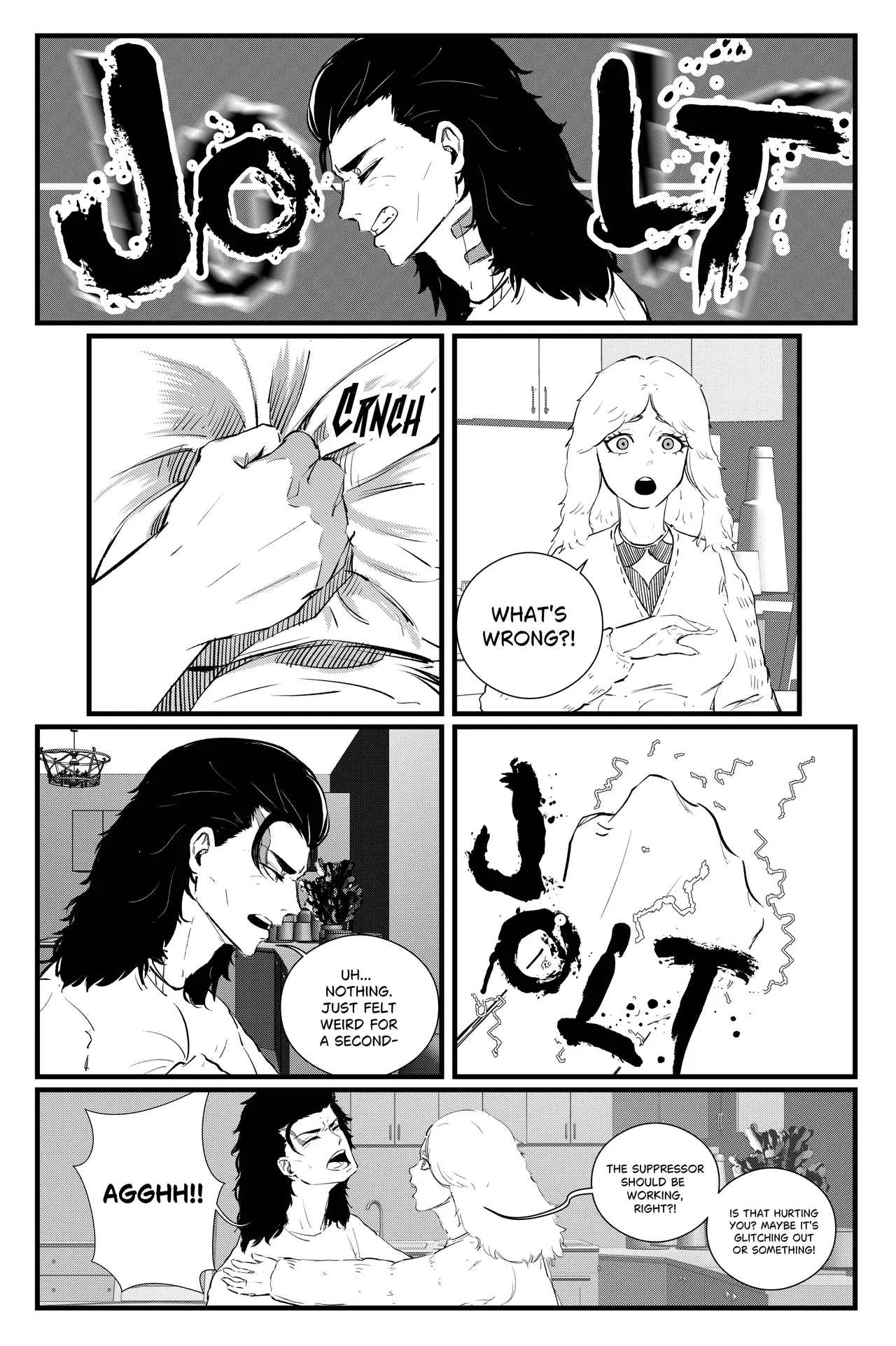 RoboMonkey Chapter 5 – Page 12