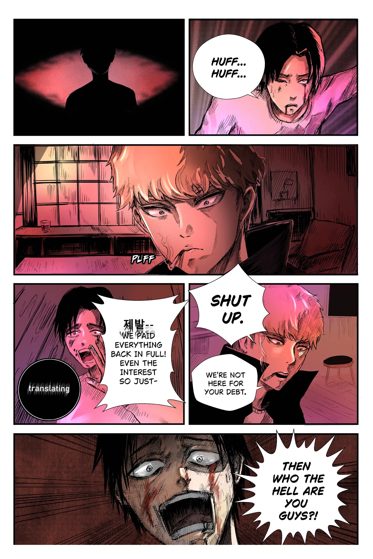RoboMonkey Chapter 1 – Page 6