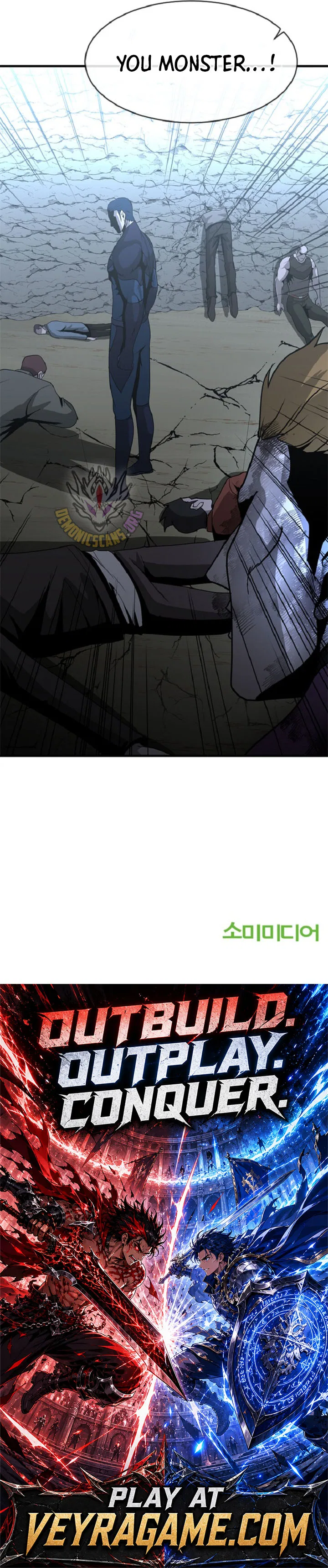 Decide To Be A Villain Chapter 32 – Page 14