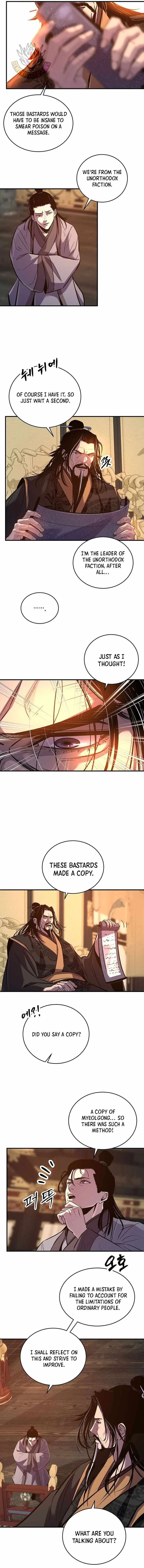 The Best Martial Arts Instructor In The World Chapter 102 – Page 5