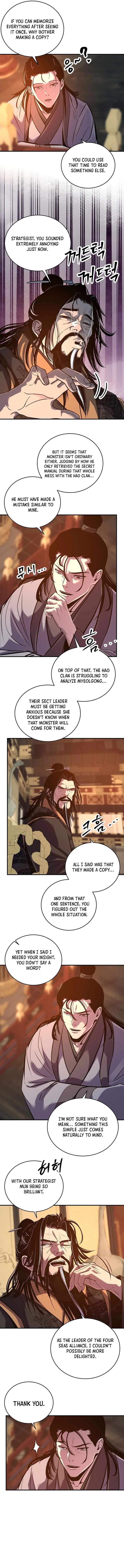 The Best Martial Arts Instructor In The World Chapter 102 – Page 6