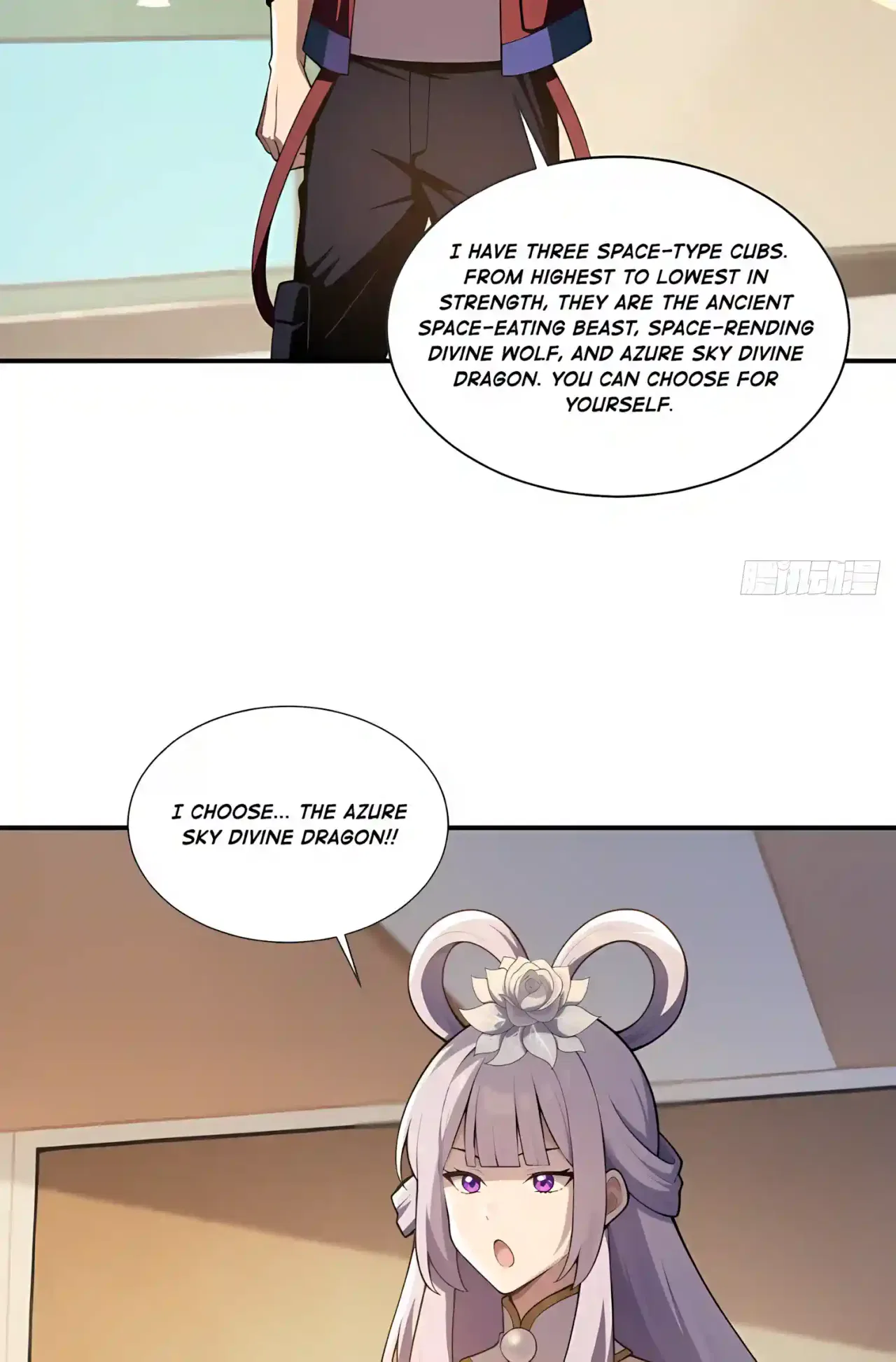 I Ushered in the Age of Mythical Pet Beasts Chapter 47 – Page 15