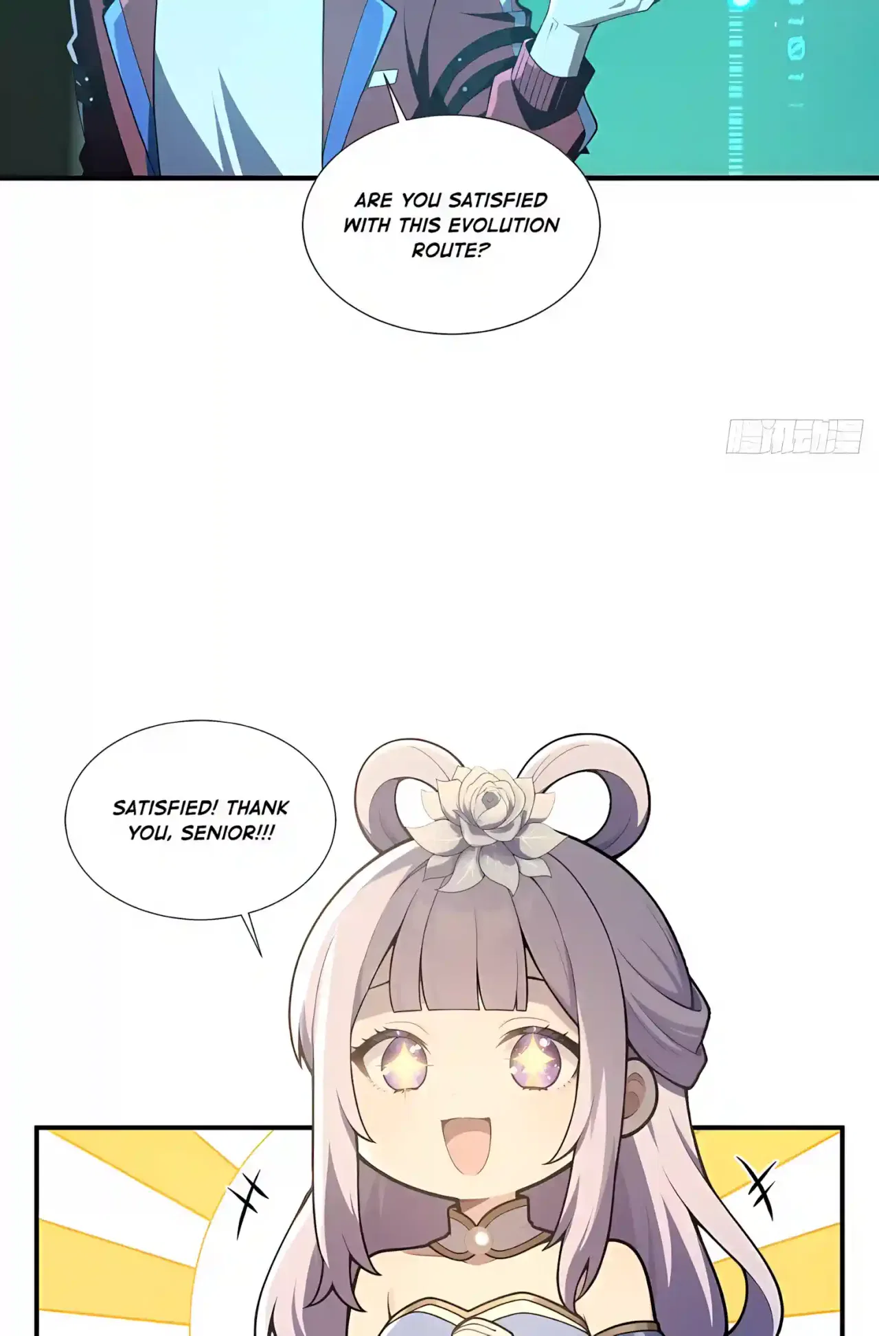 I Ushered in the Age of Mythical Pet Beasts Chapter 47 – Page 26