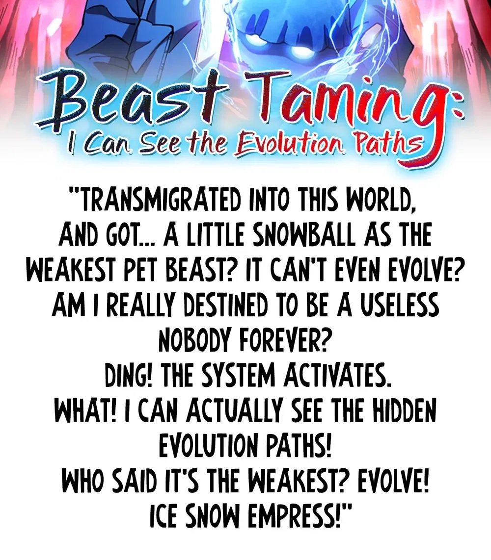 Global Beast Tamer: I Can See the Path of Evolution Chapter 0 – Page 4