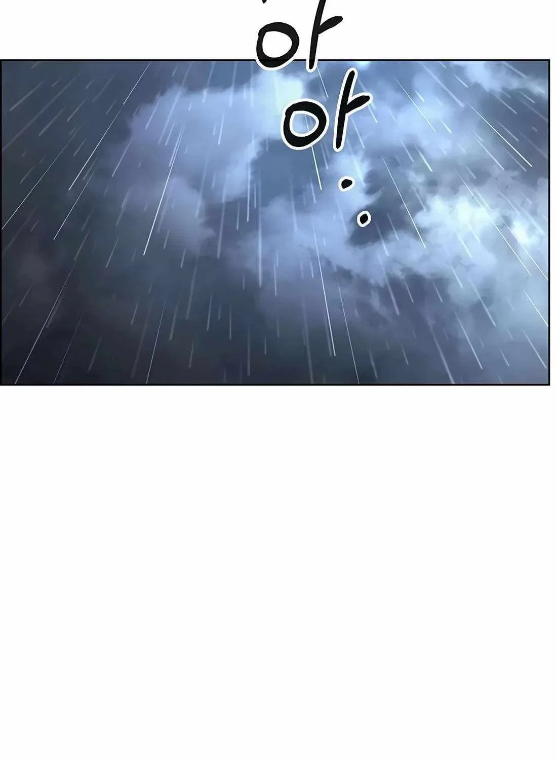 Real Man Chapter 269 – Page 5