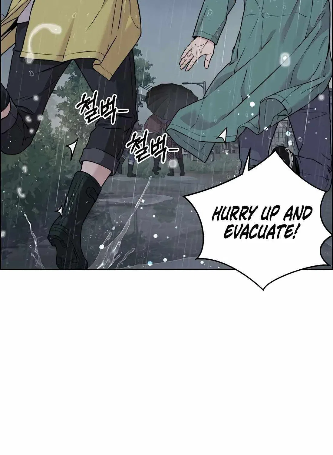 Real Man Chapter 269 – Page 12