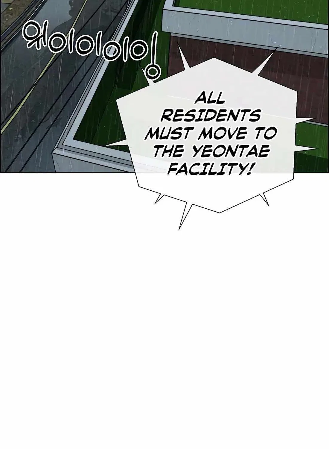 Real Man Chapter 269 – Page 14