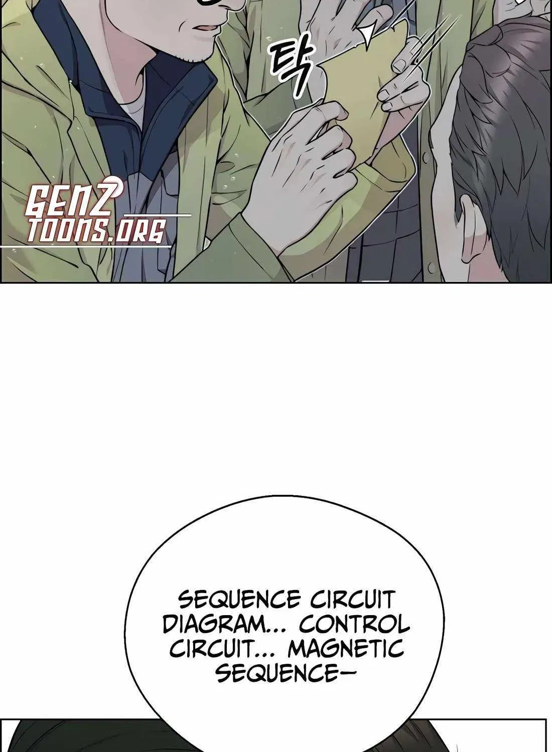 Real Man Chapter 269 – Page 34