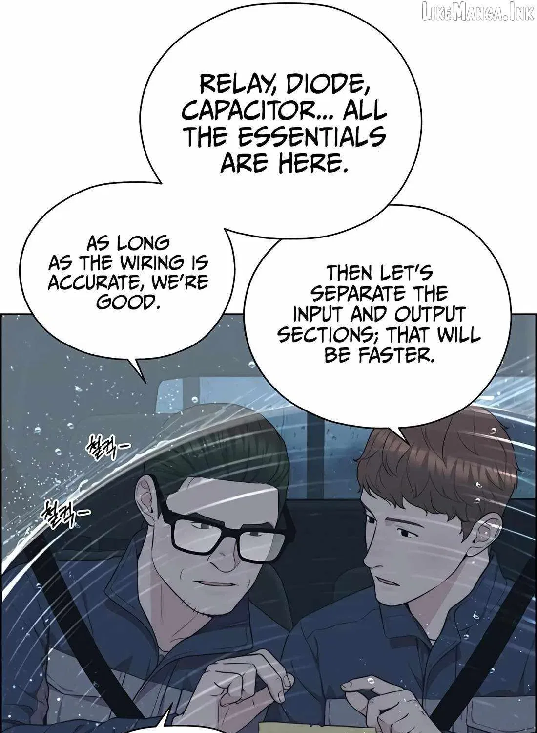 Real Man Chapter 269 – Page 56