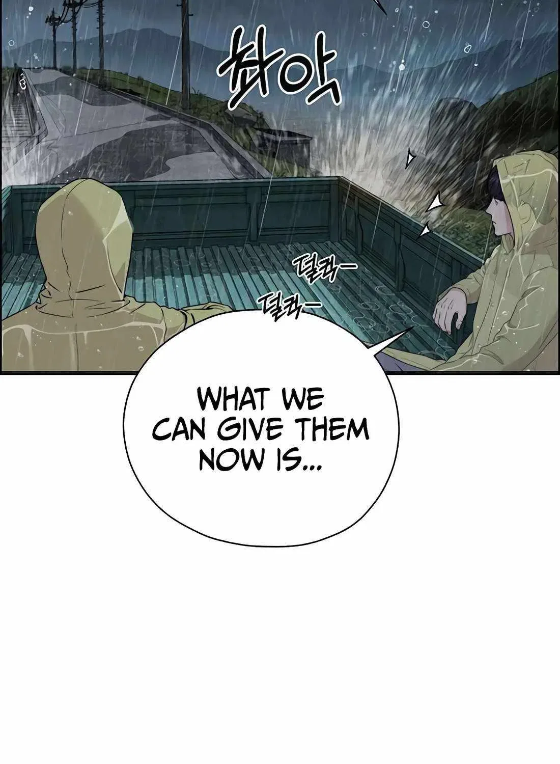 Real Man Chapter 269 – Page 62