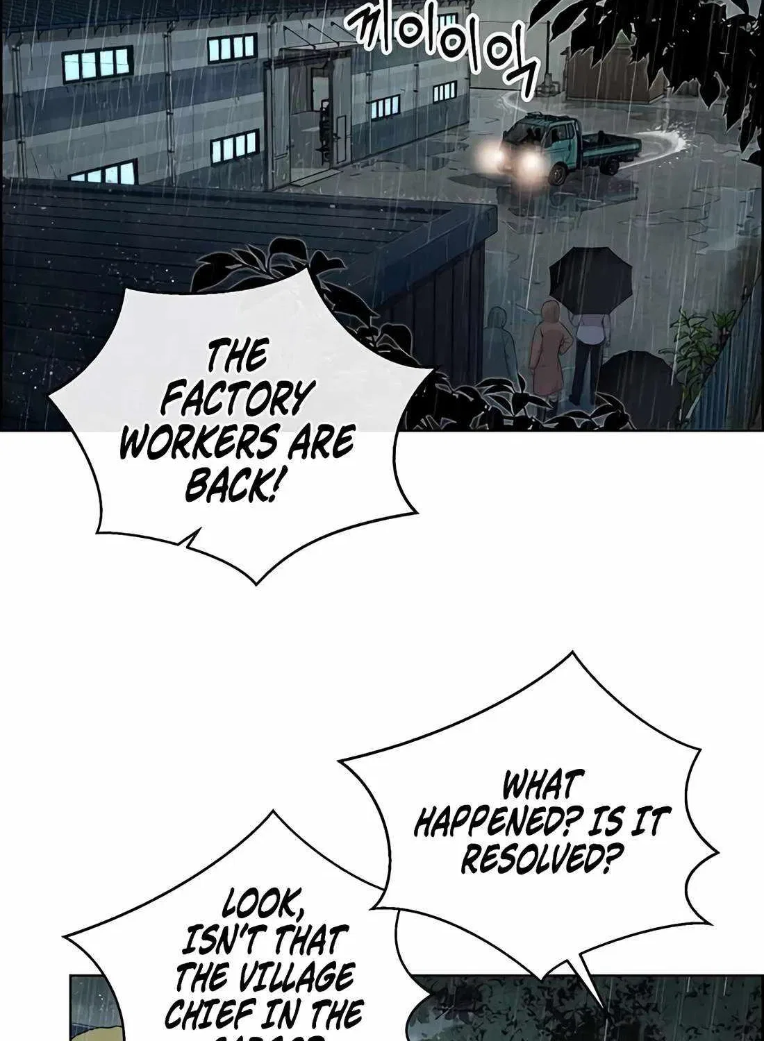 Real Man Chapter 269 – Page 68
