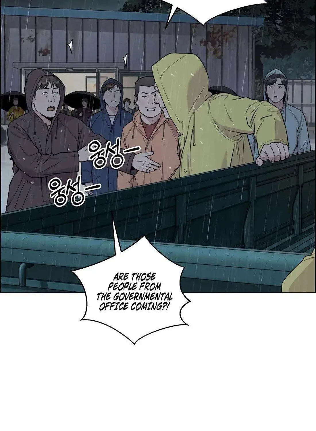 Real Man Chapter 269 – Page 70
