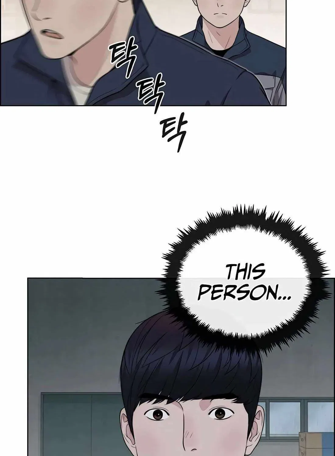 Real Man Chapter 269 – Page 88
