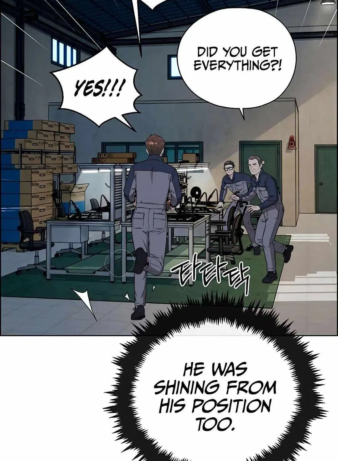 Real Man Chapter 269 – Page 90