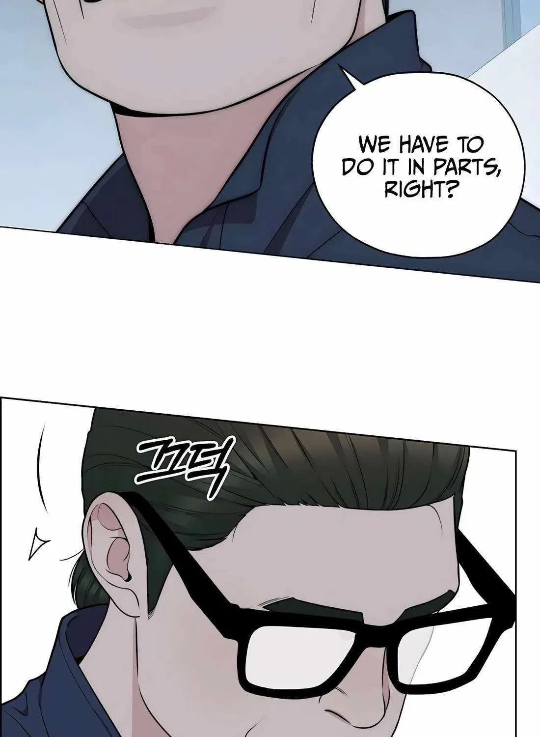 Real Man Chapter 269 – Page 102