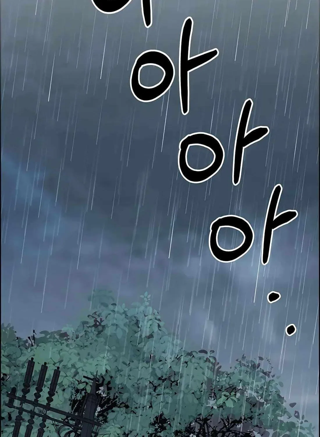 Real Man Chapter 269 – Page 111